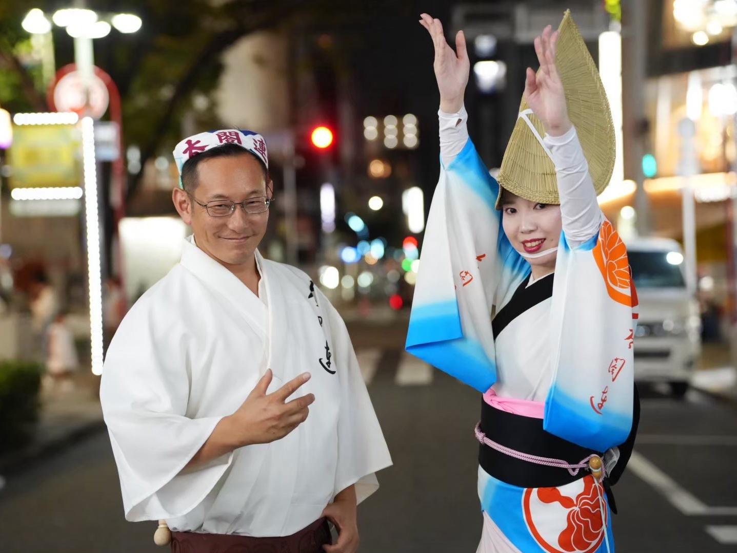 阿波踊り太閤連