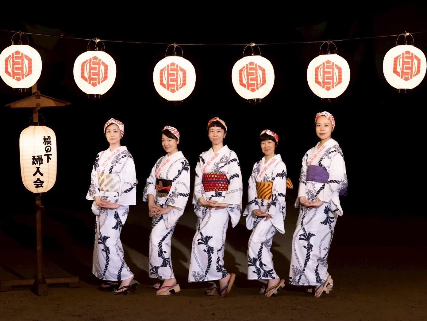 橋の下婦人会