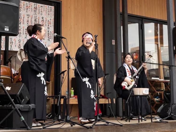 芳泉会
